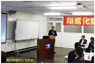 C:Users
s04Desktop刘总监_副本.jpg