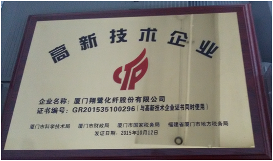 QQ图片20160203144758.png