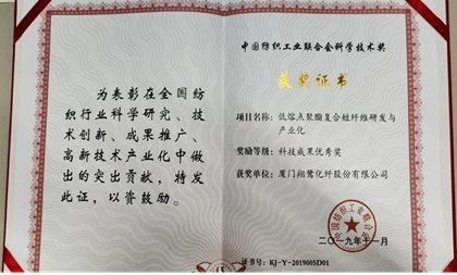 微信图片_20200109110522