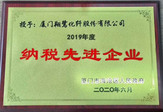 C:UsersjwwuDesktop微信图片_20200715112101.jpg