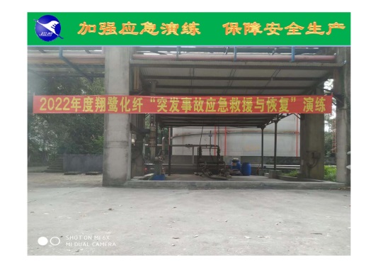 图片 6