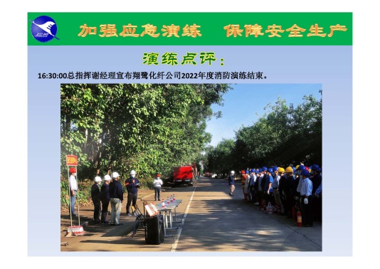图片 21