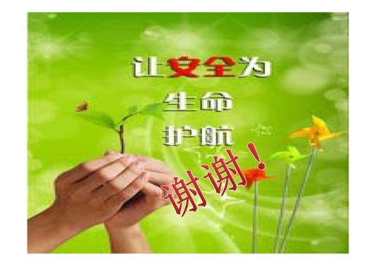 图片 22