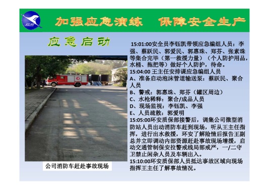 图片 9