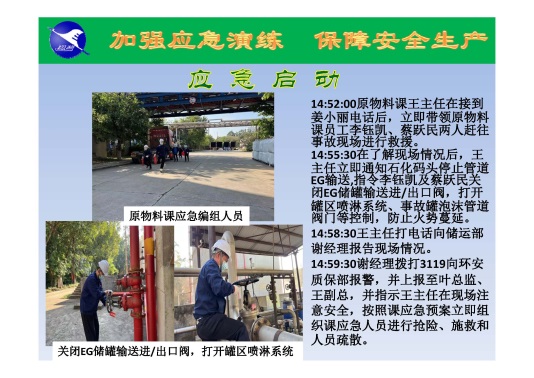 图片 8