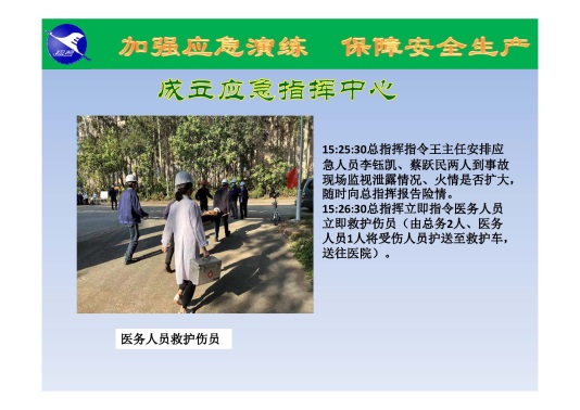 图片 11
