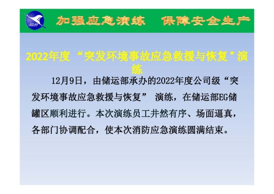 图片 2