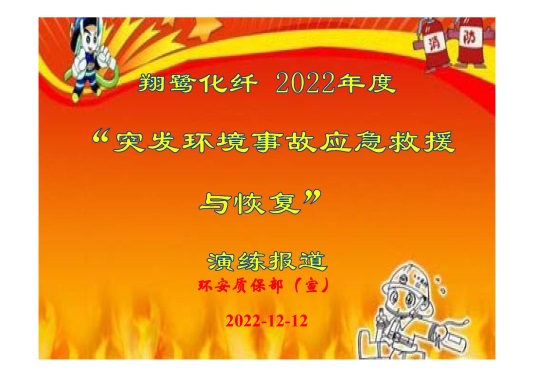 图片 1