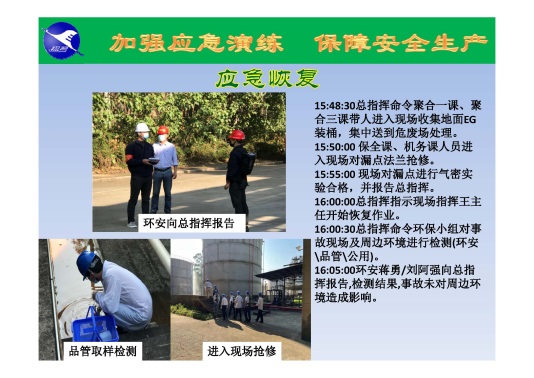 图片 17