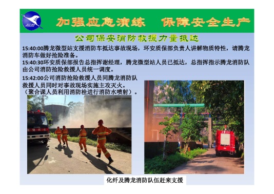 图片 14