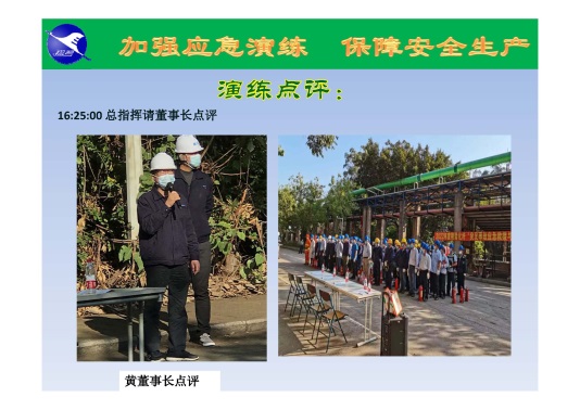 图片 20