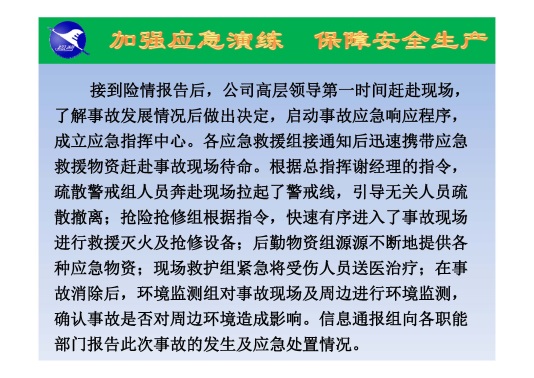 图片 4