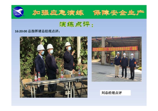 图片 19