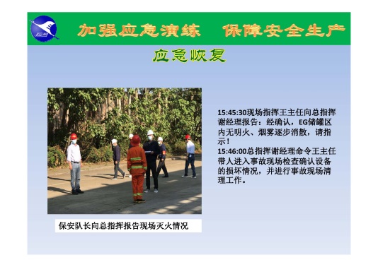 图片 16