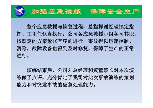 图片 5