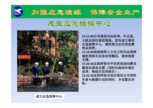图片 10