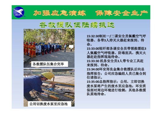 图片 13