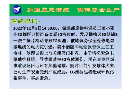 图片 3